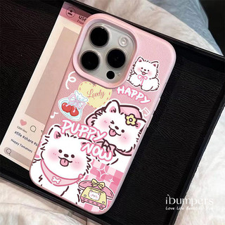 ibumpers Ốp Điện Thoại iPhone Happy Pink Puppy Pattern Cho IPhone 16 15 14 12 13 11 Pro Max IP 7 8 Plus X XS XR Ốp Lưng Mỏng Silicon Mềm Da Họa Tiết