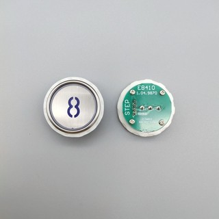 Xinshida Jiangnanjiajie Nút Thang Máy Nhanh EB410 Nút Đèn Đỏ Phụ Kiện Thang Máy BƯỚC Mở 32mm IFBQ