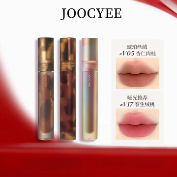 JOOCYEE Lip Glaze Shell Đèn Nước Gương Hổ Phách Matte Mist Bề Mặt Nhuộm Môi Bùn Trơn Xuất Hiện Màu Trắng Đỏ Môi Glaze Trang Điểm Môi