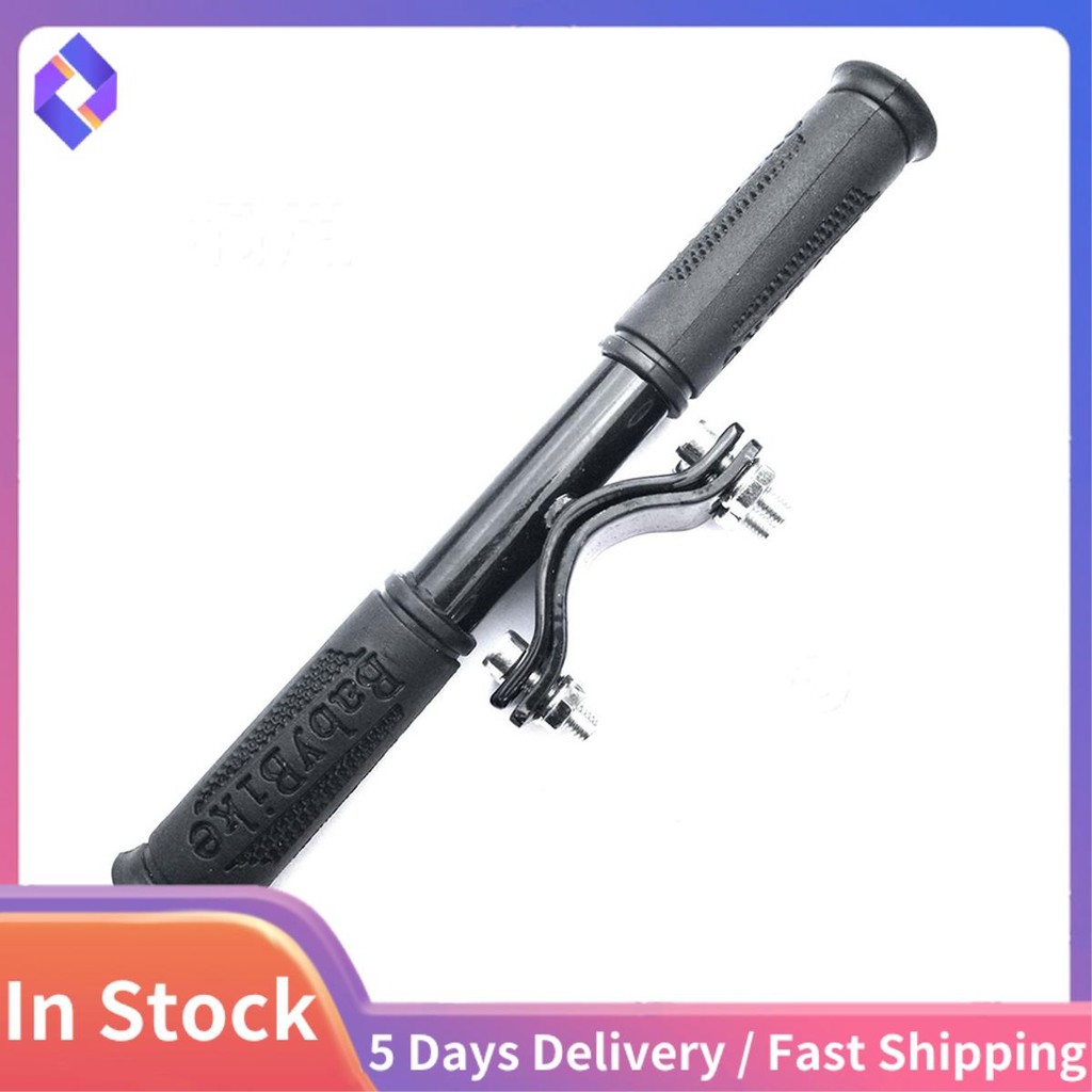 Tay cầm xe tay vịn an toàn cho xe tay ga di động Silicon chống trượt Thích hợp cho M365 Nineb Giá đỡ có thể điều chỉnh màu đen