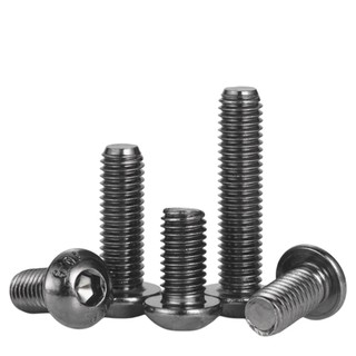 (((LXY) Ốc lục giác thép đen, Bulong lục giác đầu dù thép tôi đen cấp bền 10.9 ,Ốc Vít Đầu Lục Giác Tròn M2 / M2.5 / M3 / M4 / M5 / M6 / M8 (RM-VN-1)