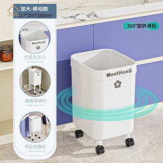 Trung Quốc Nhà Cao Cấp Vòng Áp Lực Thùng Rác Nhà Bếp Vệ Sinh Vệ Sinh Dụng Cụ Tiện Dụng Thiết Kế Nâng Cao Chống Bụi Bẩn Dễ Di Chuyển Giảm Vệ Sinh Chết An