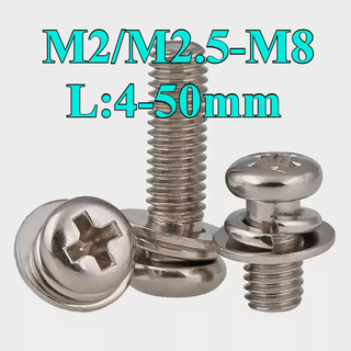 ((LXY) （ 3 TỔ HỢP） Bulong chỏm cầu nhỏ mạ niken，Ốc Vítđồng pake đầu tròn , ốc pake M2 / M2.5 / M3 / M4 / M5 / M6 / M8 * L4-50mm (RM-VN-1)