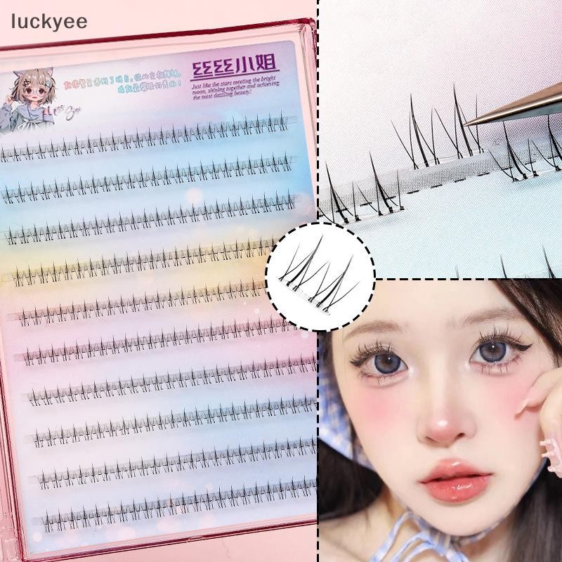 Luckyew Tự Dính Đáy Lông Mi Không Cần Keo, Có Thể Tái Sử Dụng Dưới Lông Mi Để Trang Điểm DIY Cá Nhân Truyện Tranh Lông Mi TQ