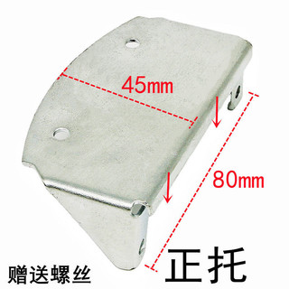 Mã Góc 90 Độ Góc Phải Sắt Hình Chữ L Giá Đỡ Cố Định Tam Giác Sắt Bảng Điều Khiển Hỗ Trợ Bàn Phụ Kiện Màn Hình CHSJ