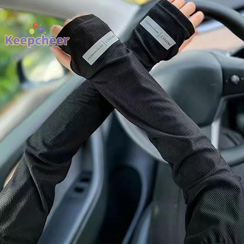 [Keepcheer] Tăng Phản Quang Mark Mùa Hè Nam Băng Tay Lái Xe Chống Nắng Mỏng Ice Silk Rời Tay Kích Thước Lớn Mới