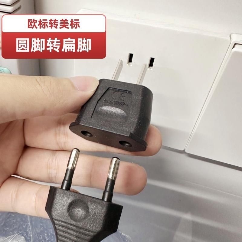 Thiết bị Châu Âu Bộ chuyển đổi tiêu chuẩn quốc gia Chân phẳng sang lỗ tròn Cắm chuyển đổi điện Sử dụng trong nước Cắm chuyển đổi chân tròn FV9L