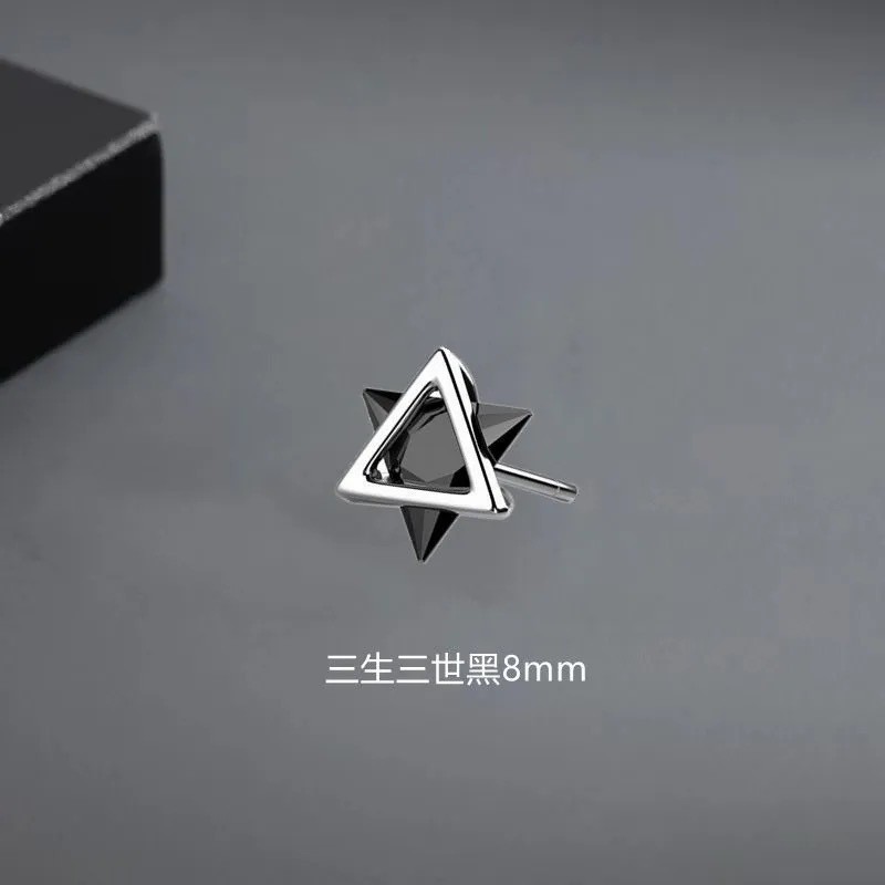 Bộ bông tai thép titan bóng đen nhỏ, thiết kế đơn giản độc đáo cho nam
