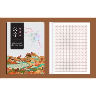 Vở ô mễ luyện viết chữ trung,nhật,hàn-100 trang