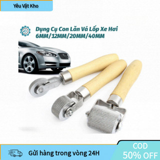 【COD】Công Cụ Vá Lốp Xe Ô Tô Xe Máy Tay Gỗ – Con Lăn Đầm Vá Ống Lốp Bánh Xe