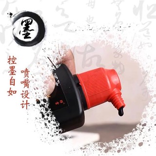 Lọ mực 100ml chuyên dụng dành cho bút máy bút lông luyện viết thư pháp