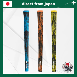 IOMIC Sticky Black Army 2.3 Grip M60 (Có Gờ Sau)
