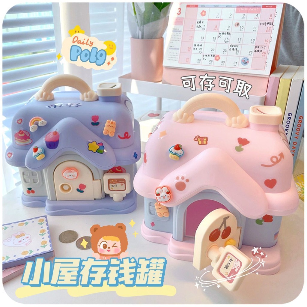 2024 Trẻ Em Heo Đất Thay Đổi Bé Trai Bé Gái Mới Handmade Tiết Kiệm Hộp DIY Chỉ Có Thể Nhập Influencer