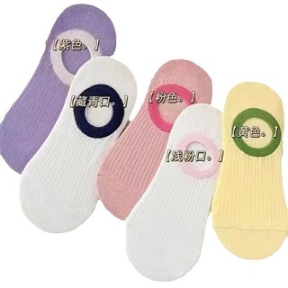 Tất nữ mỏng thoáng khí, phù hợp mùa xuân hạ thu, miệng không xương