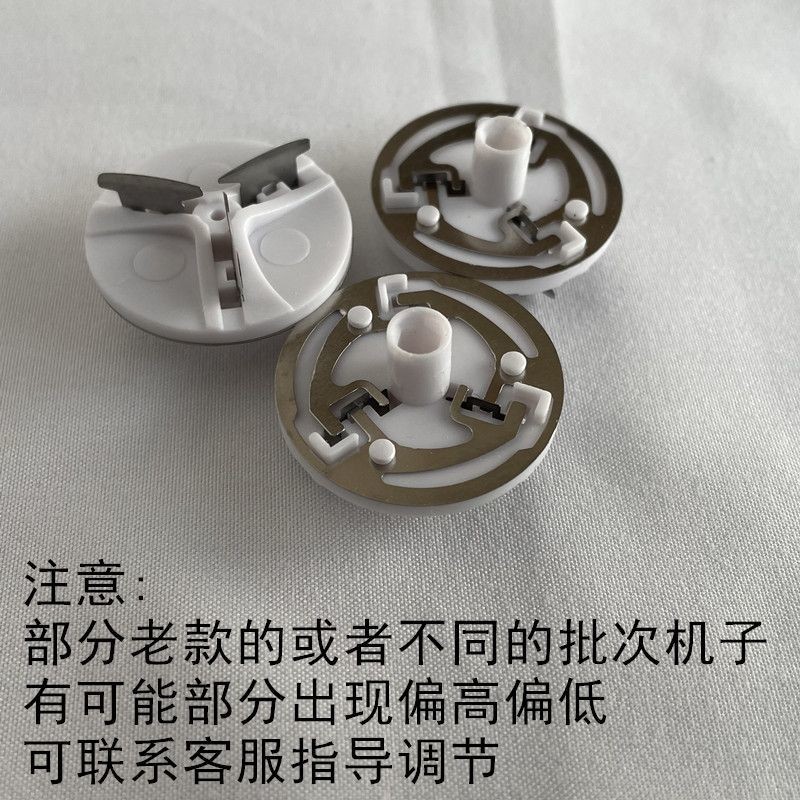 Máy cạo râu mini điện nhập khẩu, ba lưỡi chính xác bằng thép bền, phụ kiện đầu cạo cho nam 0GRP