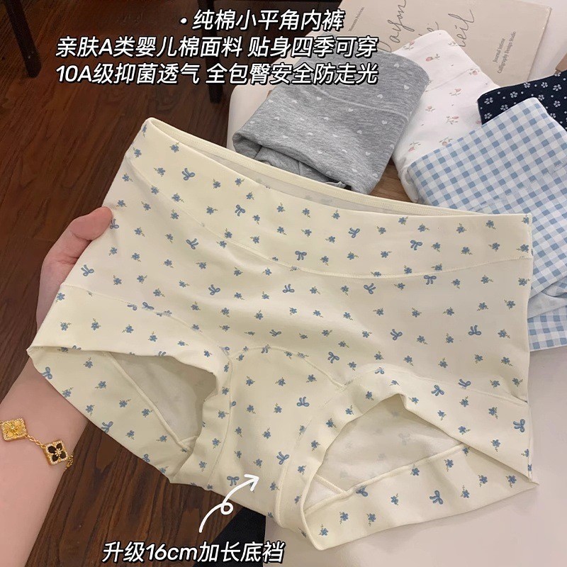 Quần Lót Bé Gái Cotton Nguyên Chất Kích Thước Lớn Cotton Kháng Khuẩn Đáy Cao Nữ Quần Đùi Nữ