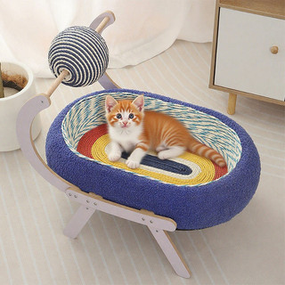 Giường cho mèo Cat Cat Scratch Pad, Giường cho chó có quả bóng cào, Bảng cào mèo vui nhộn bền bỉ để đuổi theo Chơi tập thể dục Săn bắn
