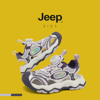 JEEP Giày thể thao trẻ em thoáng mát cho mùa hè, phù hợp học đường và chạy bộ.