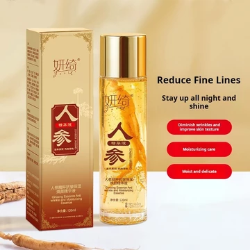Tinh Chất Làm Săn Chắc Tinh Chất Tinh Chất Tinh Chất Nhân Sâm Lỏng Chống Nhăn Phai Màu Sắc Tinh Chất Dưỡng Ẩm Trẻ Hóa Tinh Chất Dầu