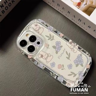 Dành Cho IQOO Neo9 Neo9S Neo8 Pro Neo5 SE Neo7 Neo6 IQOO Z9 Turbo Z9X Z5 Z5X Z3 Z5 Vivo S1 Y7S Y72 5G Y53S Y75S T1X Ốp lưng Phong Cách Hàn Quốc Thỏ Hoa Mềm Có Túi Khí