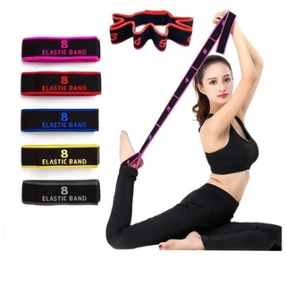 Đai Yoga ITrumpet - Độ đàn hồi cao, phù hợp cho luyện tập yoga và khiêu vũ