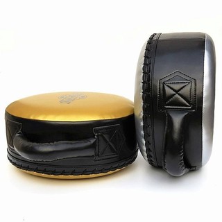 Boxing Shield Target Heavy Boxing Shield Target Boxing Strength Training Shield Thai Boxing Sanda Large round Target Taekwondo Fighting Target Equipment ZOH1