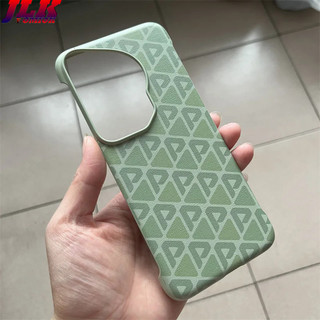 [Jlk] Dành Cho Huawei Pura 70 Ultra Leather Case P70 Pro + Plus Frosted Cover Không Khung Tản Nhiệt Góc Chống Sốc Vỏ Bảo Vệ