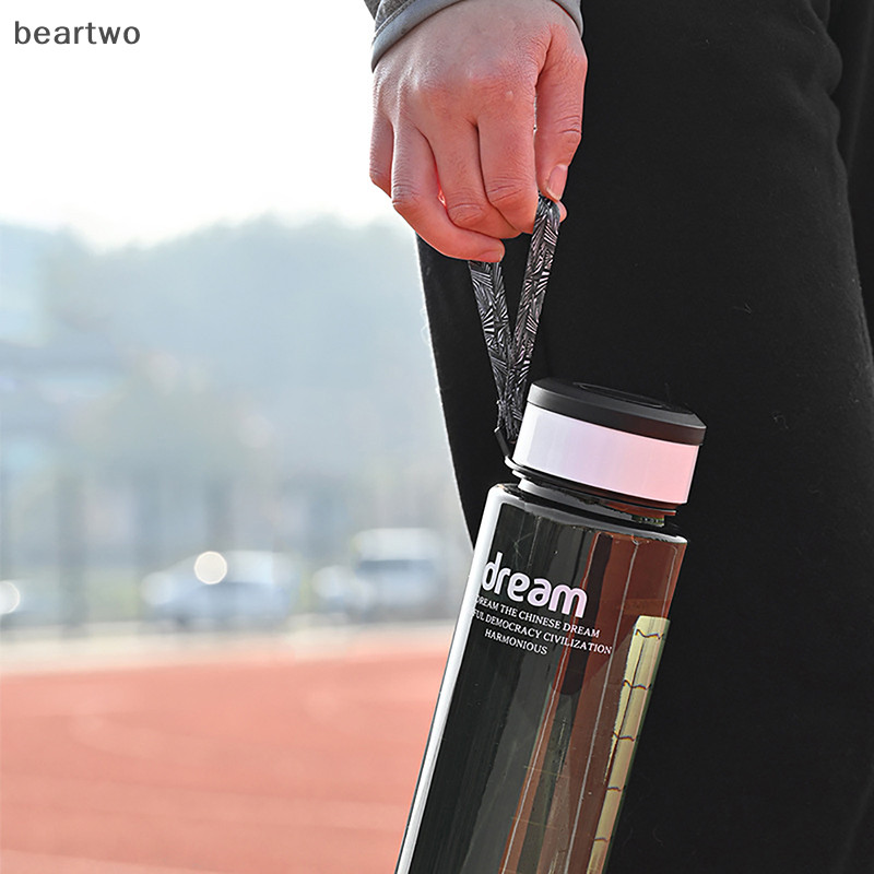 < Beartwo > Bình Nước Trong Suốt Vuông Nhựa Uống Ngoài Trời Nước Lạnh Sữa Thể Thao Chai Có Dây Di Động Chống Rò Rỉ Nước Đẹp