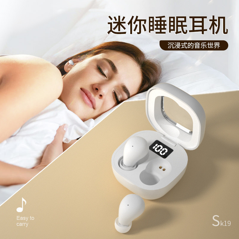 INS New Mini Bluetooth Sleep Headset Digital Display Noise Reducing ...
