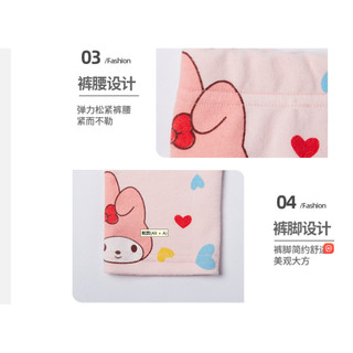 (1-8Y) Bộ Đồ Ngủ Bé Gái Thu Đông Bộ Đồ Lót Hoạt Hình Kumic Giai Điệu Kỳ Lân In Hình Quần Áo Nhà Bé Gái Hai Mảnh Bộ Bé Gái Tay Dài P
