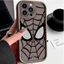 Dành Cho Realme 14X 15 C100 C83 C85 C75 C71 C73 C75X C63 C61 C65 C53 C51 Note 80 70 50 60 15 14 Pro + 4G 5G Hot Spider Man Trơn TPU Mềm Vỏ Điện Thoại Silicon Mềm Thoáng Mát