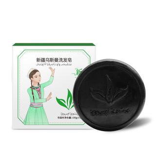 Xà Phòng Tóc Đen Tự Nhiên Tân Cương Dầu Gội Xà Phòng Làm Mới Usman Side Cypress Leaf Polygonum Multiflorum Dầu Gội Xà Phòng Cỏ 5.28 Kiểm Soát Dầu Thảo Dược NUEP