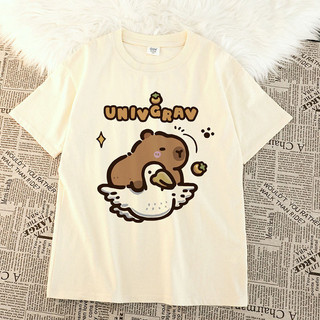 Bộ quần áo in hình capibala capybara