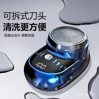Dao cạo điện mini di động du lịch nam súng thép nhỏ điện cạo râu có thể sạc lại dao cạo râu