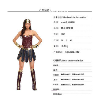 Siêu Anh Hùng Wonder Người Phụ Nữ Trang Phục Halloween Người Lớn Hai Chiều Nữ