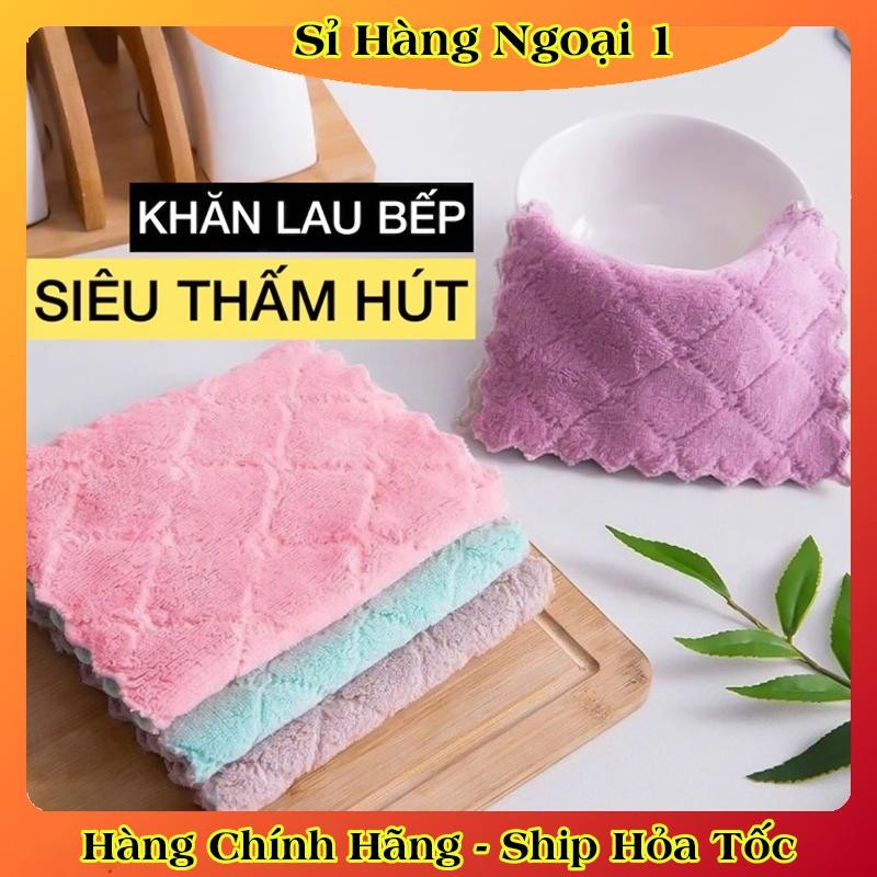 [1 CHIẾC] Khăn lau bếp đa năng 2 mặt siêu thấm (lau bếp, bát đĩa, bàn ghế...) kháng khuẩn