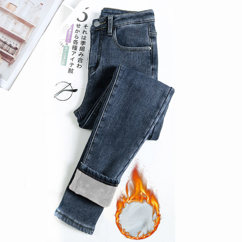 Quần bò Lót nhung quần ống nhỏ co giãn bó sát tôn dáng cạp cao dày dặn mùa đông mẫu mới 2024