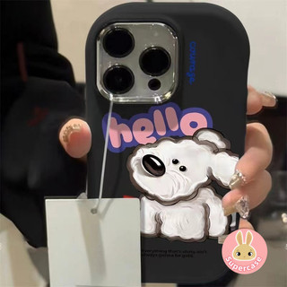 Ốp Lưng Chó Dễ Thương Có Dây Treo Cho Samsung Galaxy A14 A23 A33 A32 4G A50 A50S A30S A51 4G A71 4G A31 A21S A10S M01S A30 A20 M20S M10S Ốp Lưng Mềm Sang Trọng Cho Chó Bông Ốp Điện Thoại