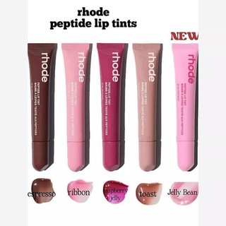 Rhode Son dưỡng môi có màu Son môi peptide