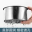 Giỏ lọc rác bồn rửa chén inox hình thiên nga 22.5x10x6cm