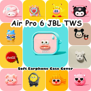 JBL 【 imamura 】 Dành Cho Air Pro 6 JBLTWS Vỏ Tai Nghe Silicon Mềm Hoạt Hình Đơn Giản Vỏ NO.5