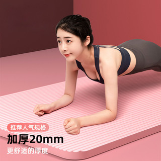 Thảm Yoga Tập Gym Định Tuyến 2 lớp 10 - 15mm cao cấp, gấp gọn, du lịch tiện lợi