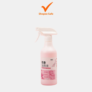 Chai xịt tẩy rửa bồn cầu, nhà vệ sinh đa năng siêu sạch hương nước hoa anh đào khử khuẩn 500ml #A149