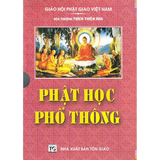 Sách - Phật Học Phổ Thông (bộ 3 cuốn) - Bìa cứng