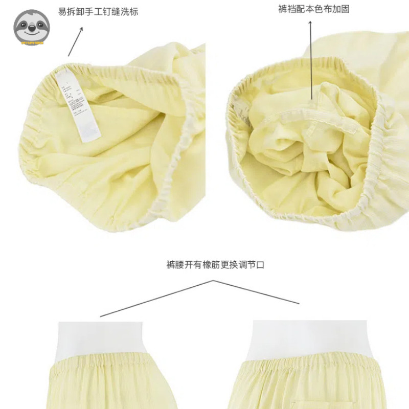 Phong cách Nhật Bản Phong cách Muji / Nữ Sợi Cotton mịn nửa tay Loungewear / Bộ đồ ngủ liền mạch Pinstripe / Bộ đồ ngủ sợi đôi Cotton