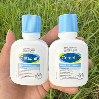 Sữa Rửa Mặt Ce ta phil Dịu Nhẹ Không Xà Phòng 59ml
