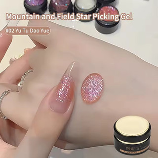 ANNIES Sequin Nail Polish Fine Diamond Gel 5ml Kim cương Sequins Dạ quang khô nhanh