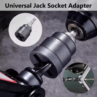 Kéo Jack Adapter Cross Jack Ổ Cắm Máy Khoan Adapter Đính Kèm Chịu Lực Tự Động Sửa Chữa Xe Tải Phụ Kiện caudeyvn