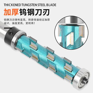 Chế biến gỗ Vòng bi xoắn ốc Dao cắt tỉa mở rộng Chế biến gỗ chuyên dụng Dao xoắn ốc chuyên dụng Máy cắt tỉa Đầu cắt tỉa Máy phay IHR