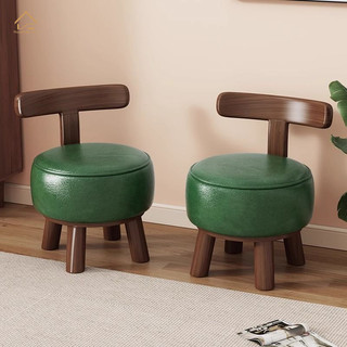 Trung Quốc Nội Thất Nhà Hiện Đại Đơn Giản Gỗ Chắc Chắn Phân Nhỏ Thời Trang Màu Xanh Da Đệm Hộ Gia Đình Phòng Khách Giày Đổi Phân Sáng Tạo Bàn Cà Phê Thấp Thoải Mái Bền T